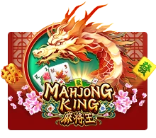 Mahjong King - PORTBET88