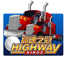 Highway Kings - PORTBET88