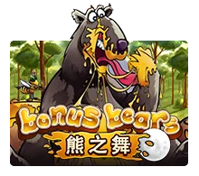 Bonus Bear - PORTBET88