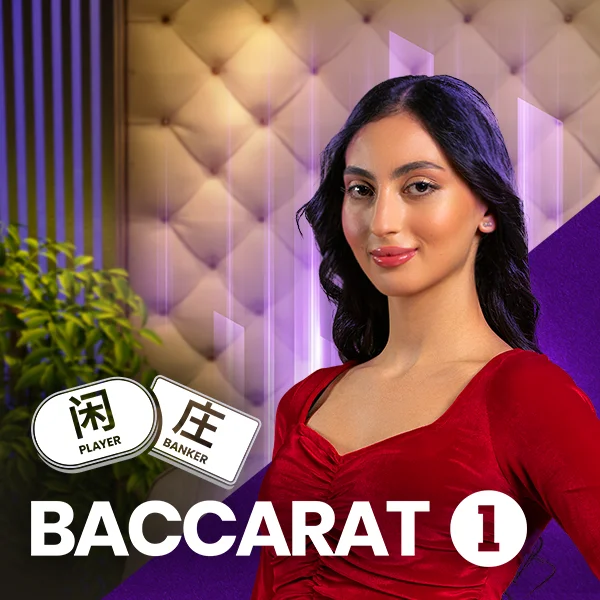 Baccarat 1 - PORTBET88