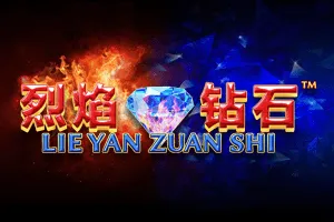 Playtech : Lie Yan Zuan Shi - PORTBET88