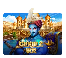 Genie 2 - PORTBET88