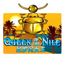 Queen Of The Nile - PORTBET88