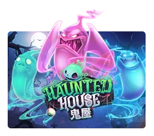 Haunted House - PORTBET88