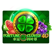Fortune Clover 40 - PORTBET88