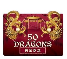Fifty Dragons - PORTBET88