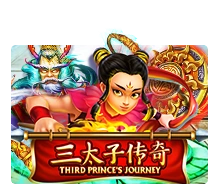 Third Princes Journey - PORTBET88