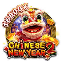 CHINESE NEW YEAR 2 - PORTBET88