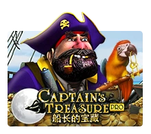 Captains Treasure Pro - PORTBET88