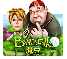 Beanstalk - PORTBET88