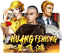 Huang Fei Hong - PORTBET88