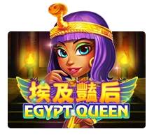 Egypt Queen - PORTBET88