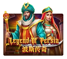Legend Of Persia - PORTBET88