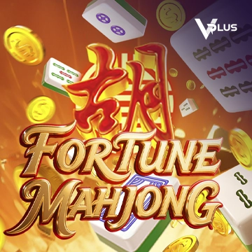 Fortune Mahjong - PORTBET88