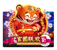 Xuan Pu Lian Huan - PORTBET88