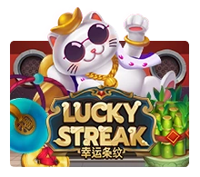 Lucky Streak - PORTBET88