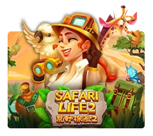 Safari Life 2 - PORTBET88